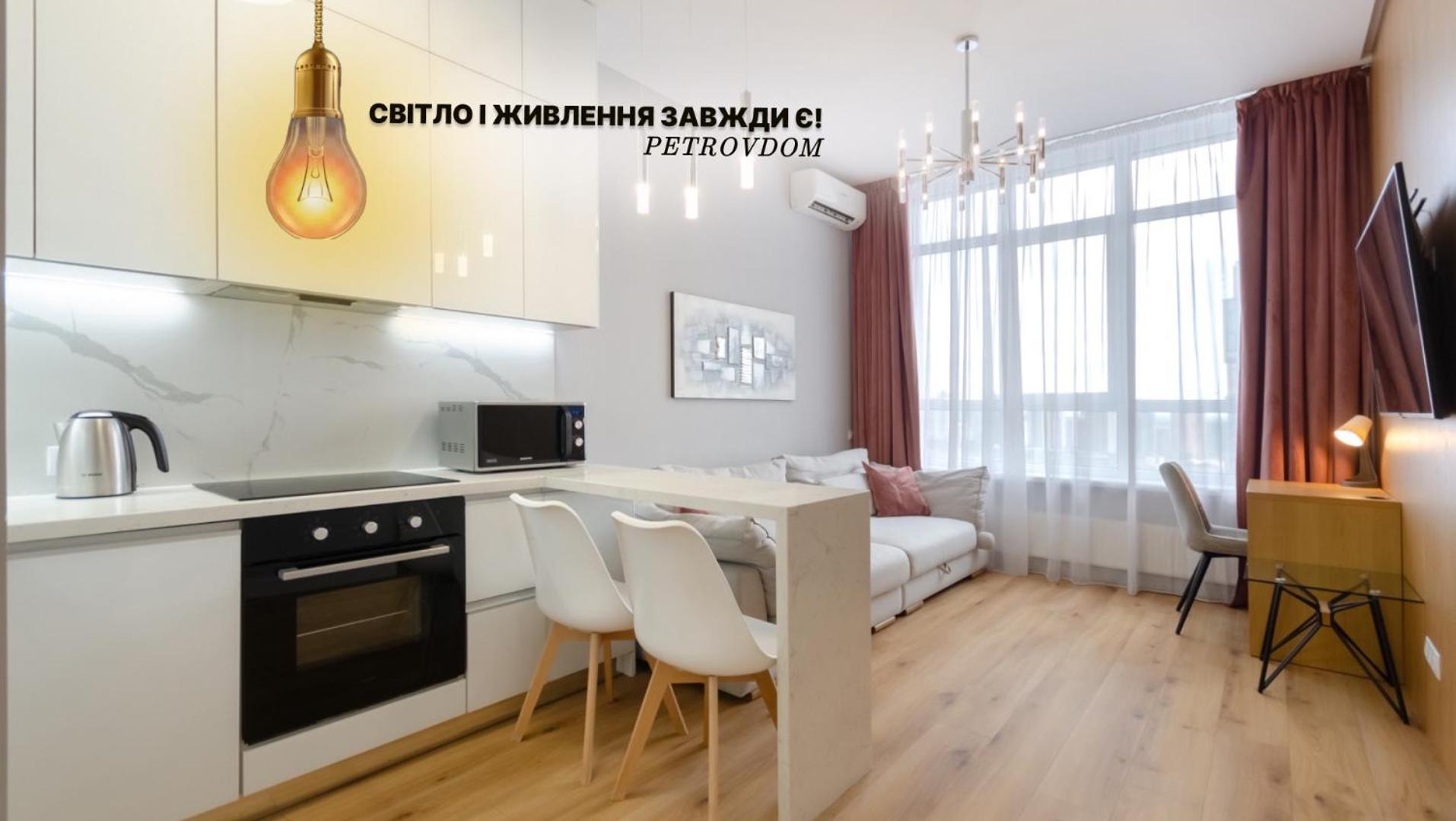 03460 Residential complex Central Park cozy apartment Kijów Zewnętrze zdjęcie